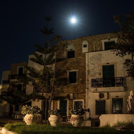 Archipelagos Naxos City Exterior foto